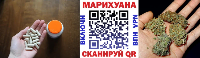 Виды наркотиков купить Могоча Cocaine  kraken вход  ГАШИШ  MDMA  МАРИХУАНА  МЕФ 