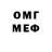 АМФЕТАМИН 97% MrTony002