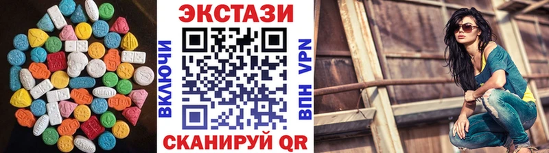 ЭКСТАЗИ louis Vuitton  цены   Могоча 