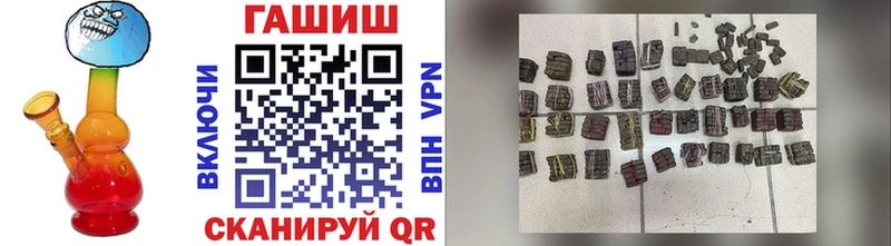 цены наркотик  Могоча  ГАШИШ Premium 