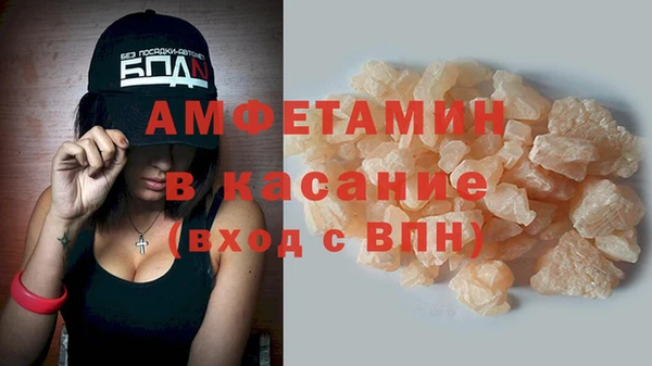 прущие крисы Арсеньев