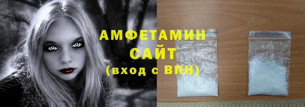 соль ск Аркадак