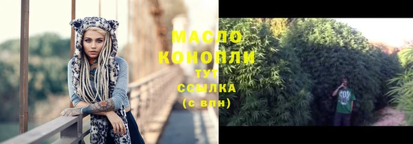 прущие крисы Арсеньев