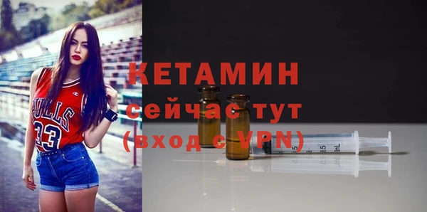 соль ск Аркадак