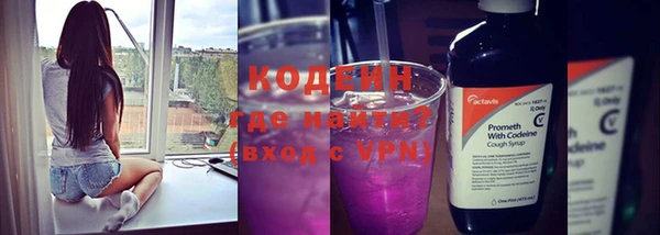 прущие крисы Арсеньев