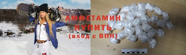 соль ск Аркадак
