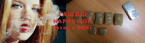 mdpv Армянск