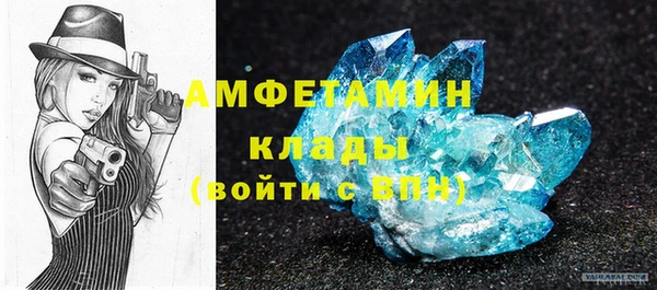 прущие крисы Арсеньев