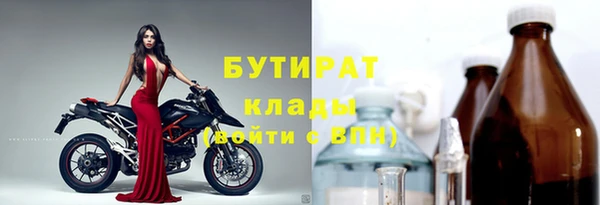 прущие крисы Арсеньев