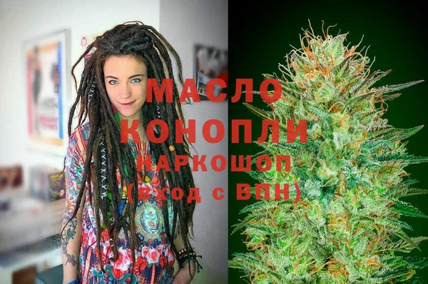 прущие крисы Арсеньев