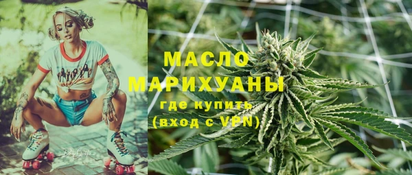 прущие крисы Арсеньев