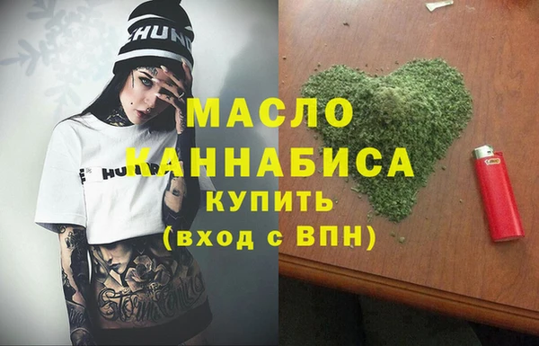 прущие крисы Арсеньев