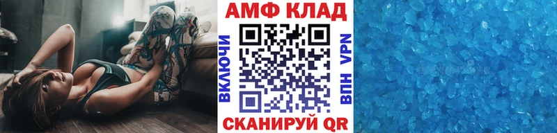 Первитин витя  наркошоп  Могоча 