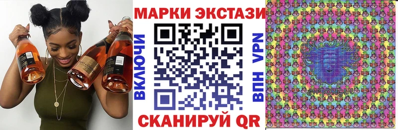 OMG ссылки  Могоча  Марки N-bome 1,5мг 